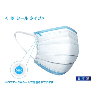 ハイドロ銀チタン®製品一覧