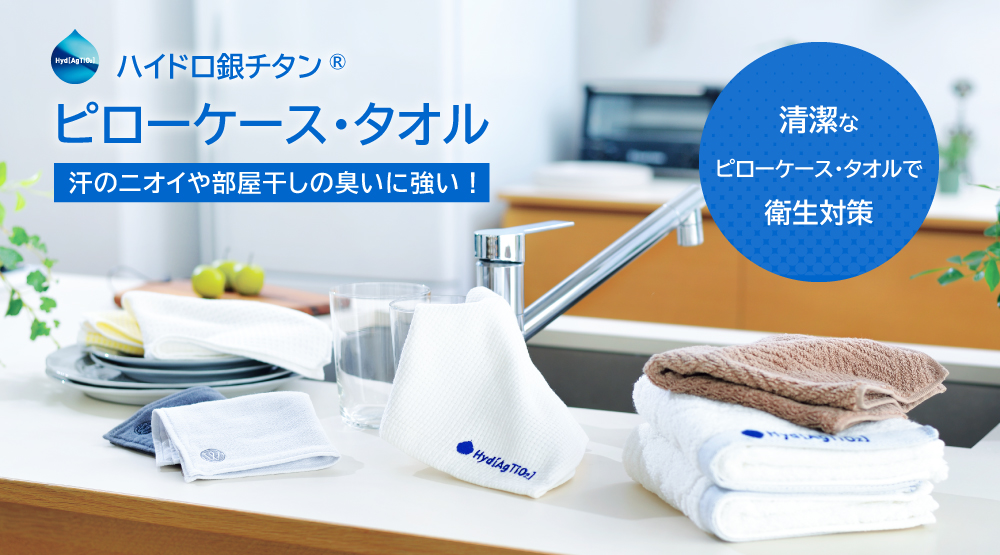 DRC医薬公式オンラインショップ