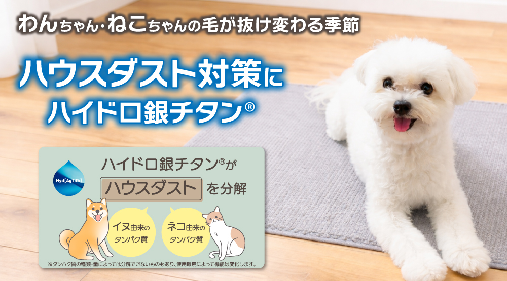 DRC医薬公式オンラインショップ