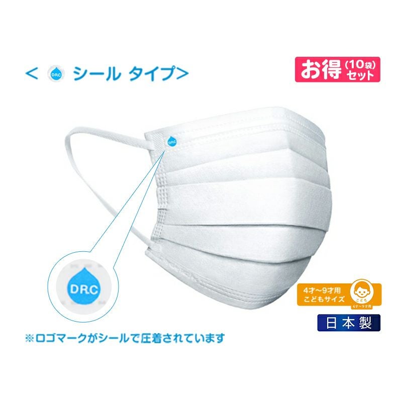 【大容量】3枚入個包装×40袋入り+4ハイドロ銀チタン くもり止め付き ふつう 000000000090-09.jpg?size=m&w=