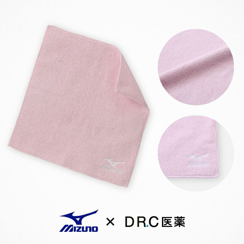 4】ハイドロ銀チタン(R)『MIZUNO』フェイスタオル | DRC医薬公式