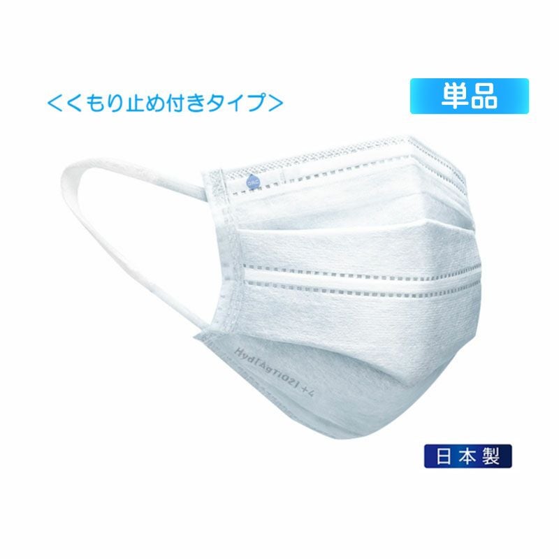【コロタン】ナイキ非売品マスク 6枚セット サイズM 000000000090-09.jpg?size=l&w=