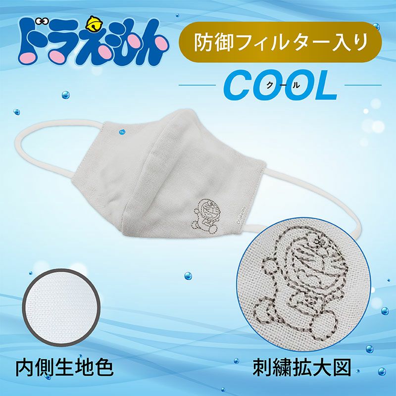 000000000173-01.jpg?size=l&w=
