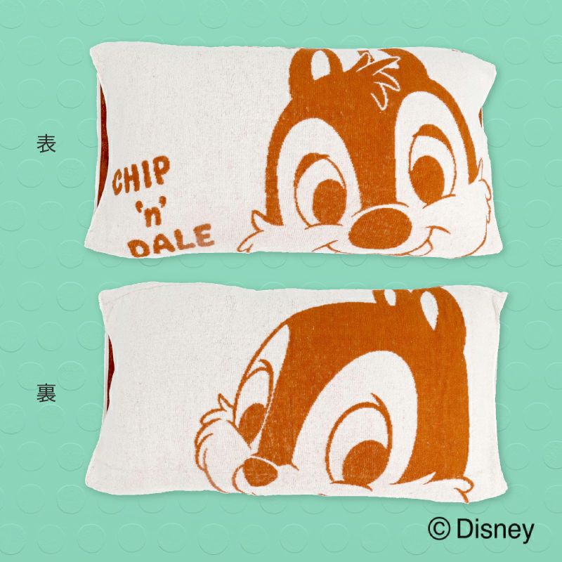 4】ハイドロ銀チタン(R)『Disney(ディズニー)』 枕カバー（ピロー