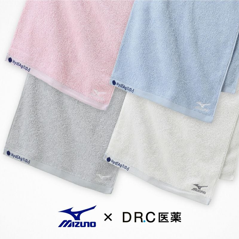 4】ハイドロ銀チタン(R)『MIZUNO』フェイスタオル | DRC医薬公式