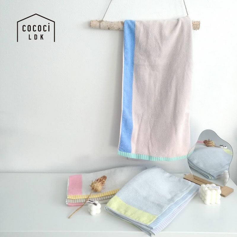 4】ハイドロ銀チタン(R)『cocociLDK』バスタオル カラーリバーシブル